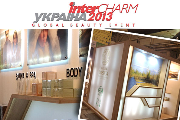 InterCHARM-������� 2013