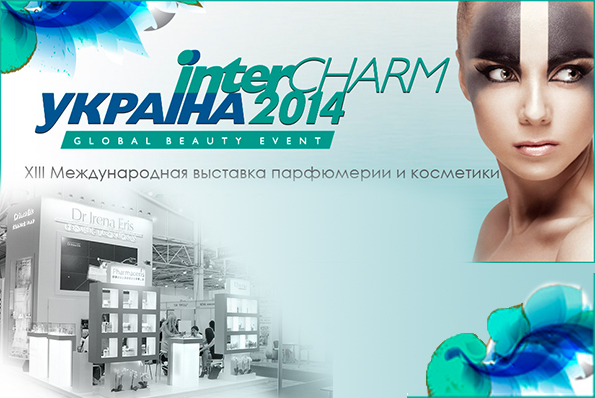 �InterCHARM-������� 2014�