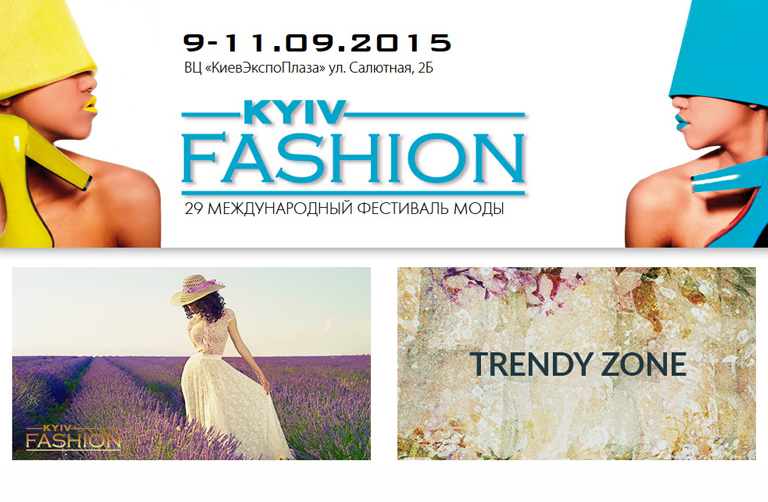 Kyiv Fashion 2015