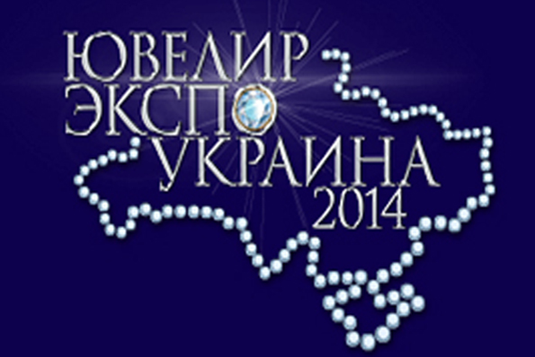 ������� ����� ������� 2014�  �����