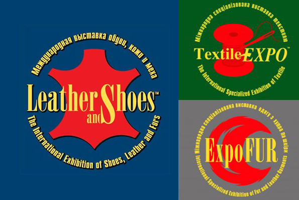 Leather & Shoes 2017