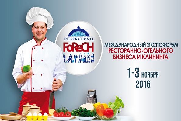 FoReCH 2016