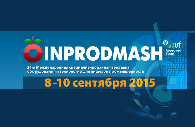 Inprodmash 2015