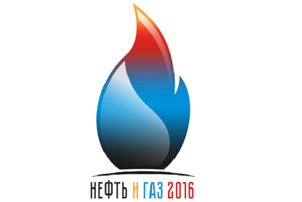 ����� � ��� 2016
