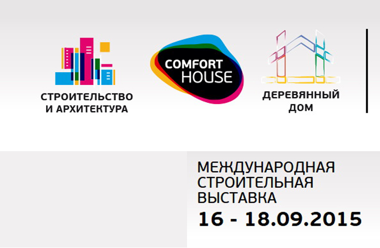 COMFORT HOUSE 2015